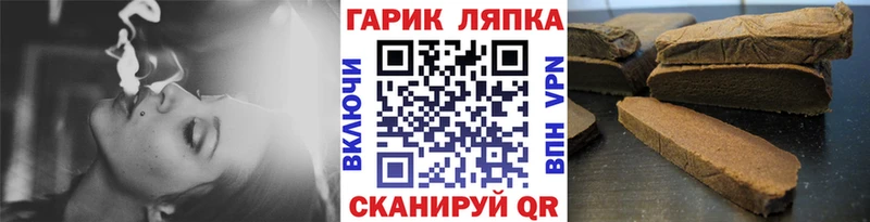 Купить ГАШИШ  Марихуана  БУТИРАТ  Мефедрон  Псилоцибиновые грибы  Нерюнгри