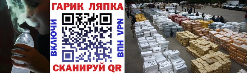 Гашиш 40% ТГК  Купить закладки  Нерюнгри 