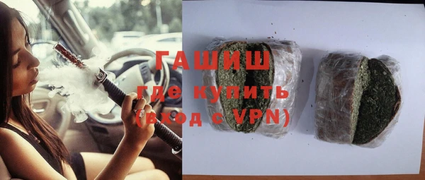 дмт Вяземский