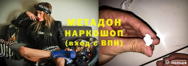 прущий лед Вязьма