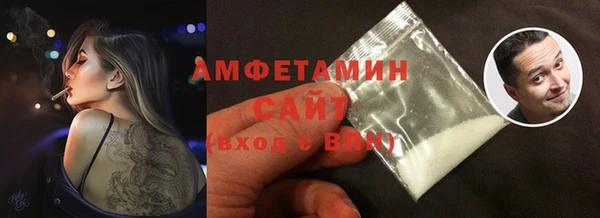 марки nbome Володарск
