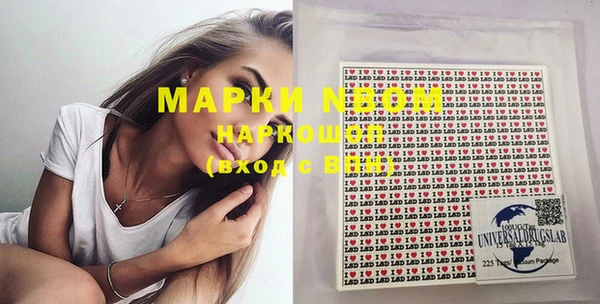 дмт Вяземский