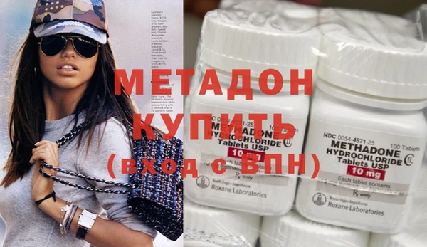дмт Вяземский