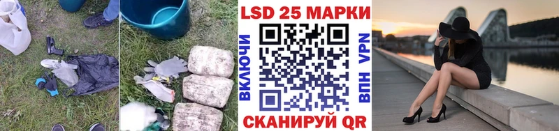 ЛСД экстази ecstasy  Купить где  Нерюнгри 